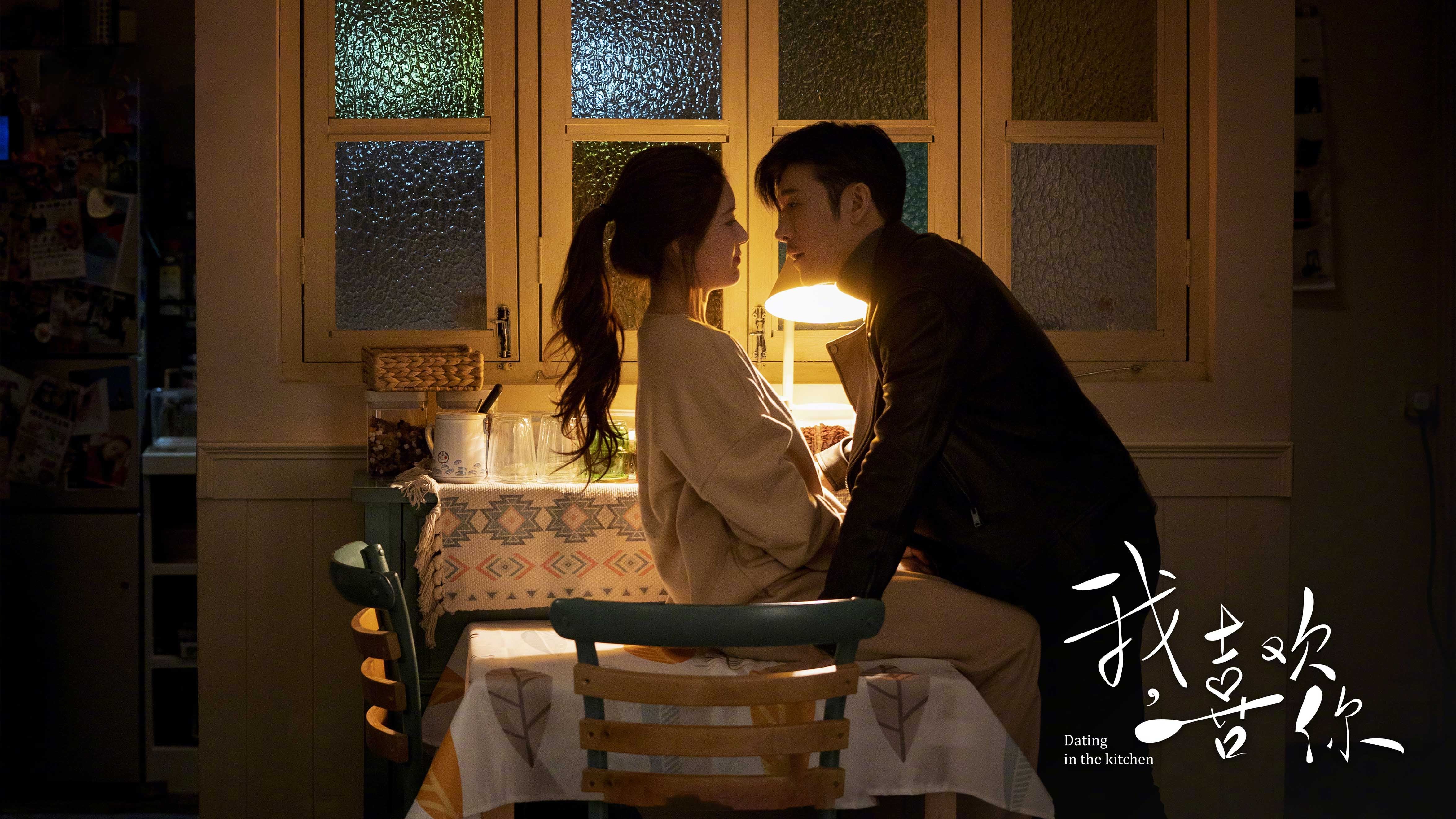 中立B某项目配速调整战术成优势