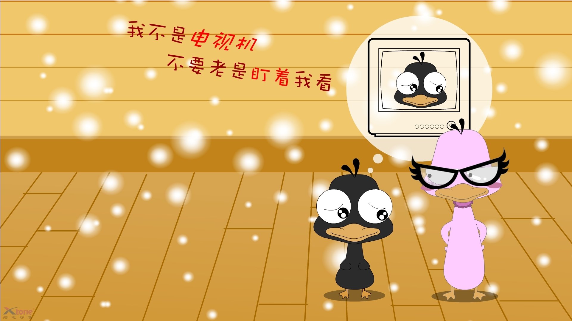 波兰乒乓队未来：如何通过优化赛事制度提升球员表现，波兰 乒乓球