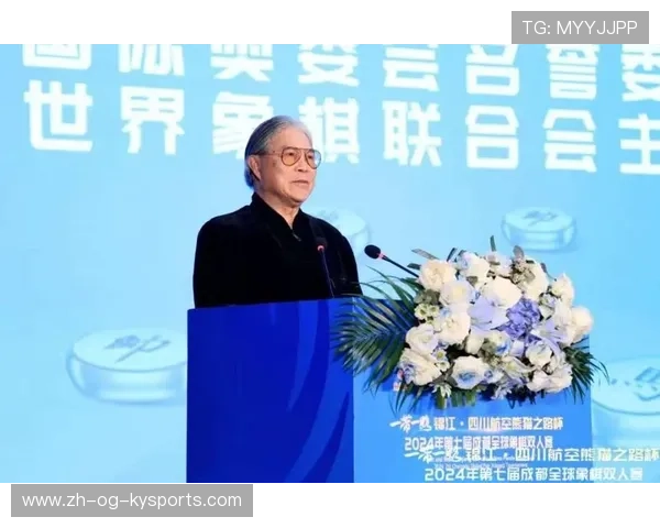 2024年第七届成都全球象棋双人赛圆满落幕，成都象棋擂台赛