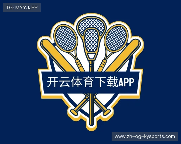 了解开云体育app