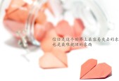 开云体育官方网站-体育场馆绿色环保改造项目，体育场馆绿色环保改造项目方案