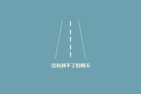 开云入口-体育场馆绿色改造项目，体育场馆绿色改造项目名称